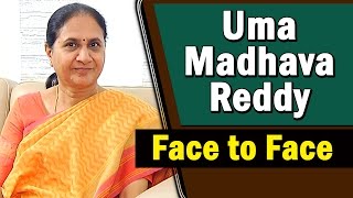 Ex Minister Uma Madhava Reddy Exclusive Interview #GangsterNeem Case | Face to Face