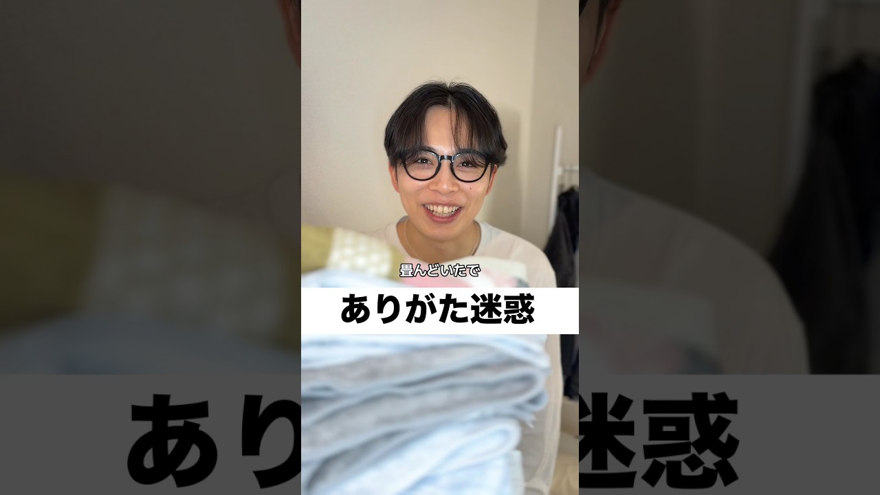 知らん方が幸せなこともある…👧🏻👩🏻　#あるある #姉弟 #兄妹 #家事 #お手伝い