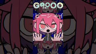 - 混沌ブギ / jon-YAKITORY - Gaooo #shorts #歌ってみた #tiktok