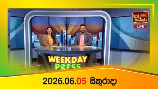 Weekday Press – 2026-06-05