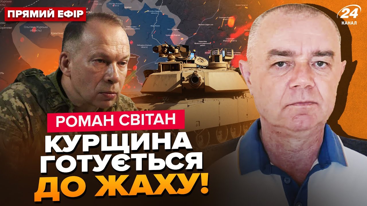 ⚡Urgently! Syrskyi warned everyone. RF's TOP AIRCRAFT was destroyed. AFU stopped POWERFUL OFFENSIVE