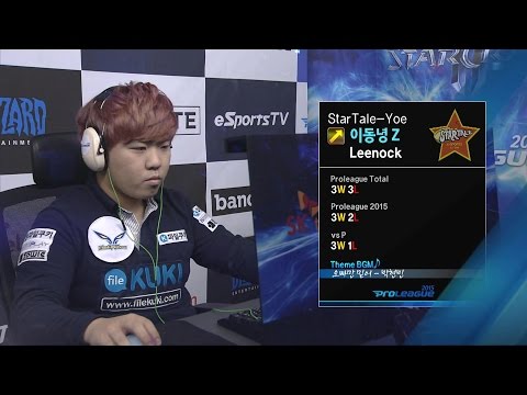 [SPL2015] Leenock(ST-Yoe) vs Zest(KT) Set2 King Sejong Station -EsportsTV, Starcraft 2