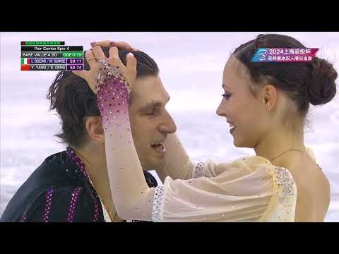 Lucrezia BECCARI / Matteo GUARISE - FS - 2024 Shanghai Trophy 上海超级杯