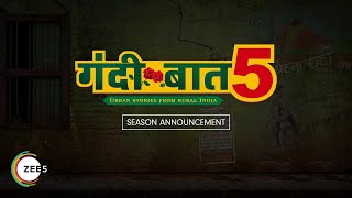 Gandii Baat 5 | Logo Reveal | Streaming Now on ZEE5