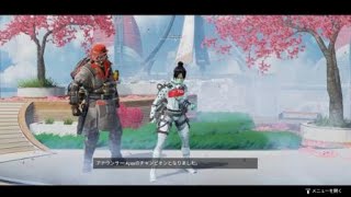 Apex Legends_