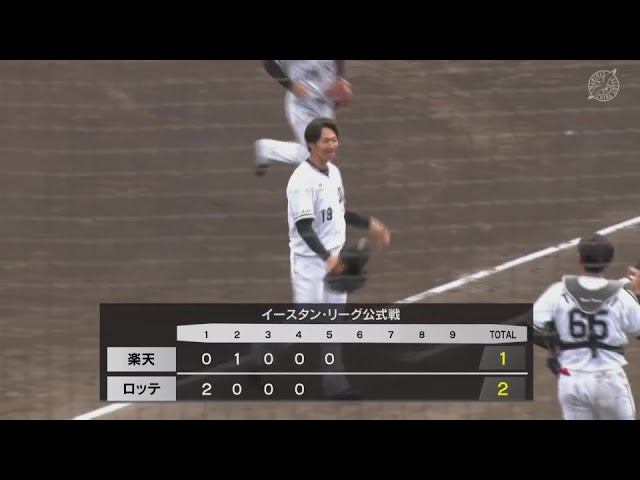 【ファーム】地元で勝利投手!! マリーンズ・唐川侑己 5回6奪三振1失点のピッチング!!  2024年6月9日 千葉ロッテマリーンズ 対 東北楽天ゴールデンイーグルス