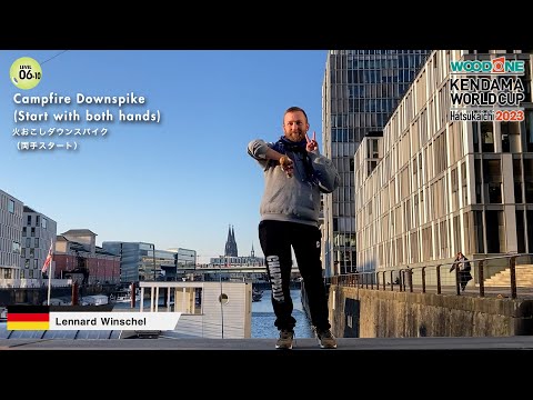 【KWC2023】Tricks - Level 6: WOODONE Kendama World Cup Hatsukaichi 2023 【ウッドワンけん玉ワールドカップ廿日市2023】