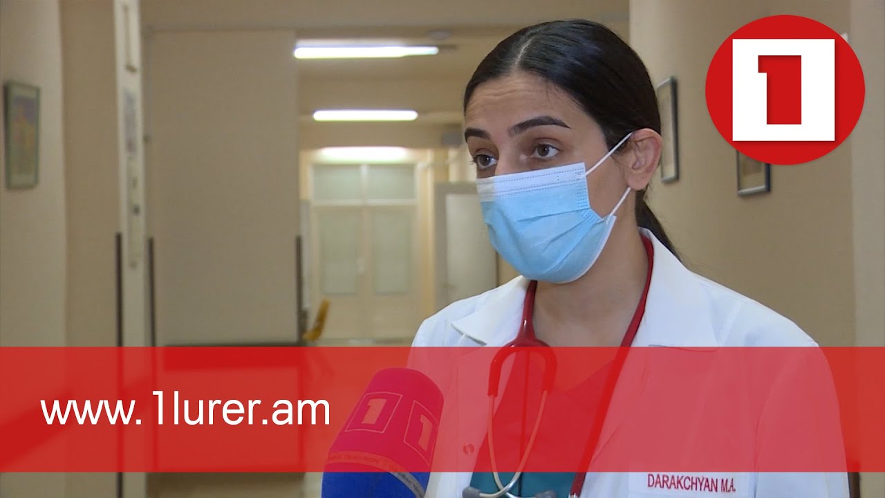 Կորոնավիրուսով հոսպիտալացված է մինչև 40 օրական 17 երեխա
