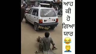 like video