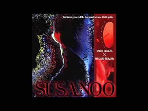 SUSANOO (Free Improvisation)
