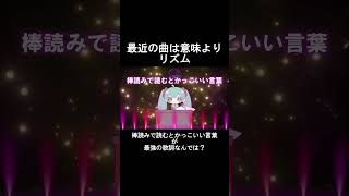 参考になったかな？