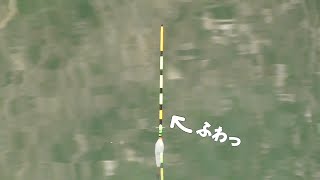 早春に効くグルダンゴ！教科書通りにやってみた結果、最高の食い上げアタリが気持ち良すぎた【へらぶな釣り】