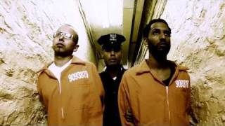 SENSATO del patio &#39;EL MALO REMIX tesser&#39;