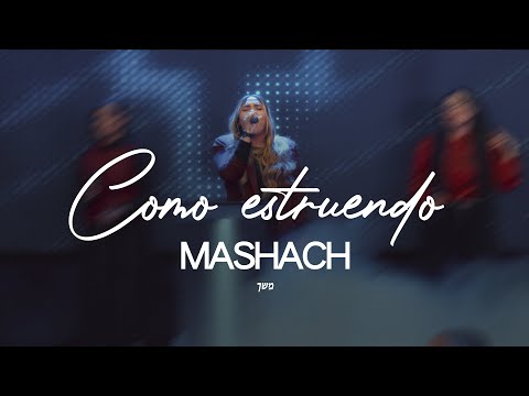 Como un Estruendo (Cover) | Mashach Worship