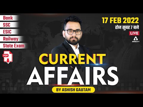 Youtube Adda247