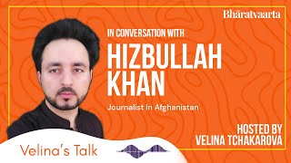 Velina's Talk on Afghanistan