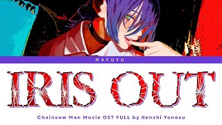 Cover art for Iris Out