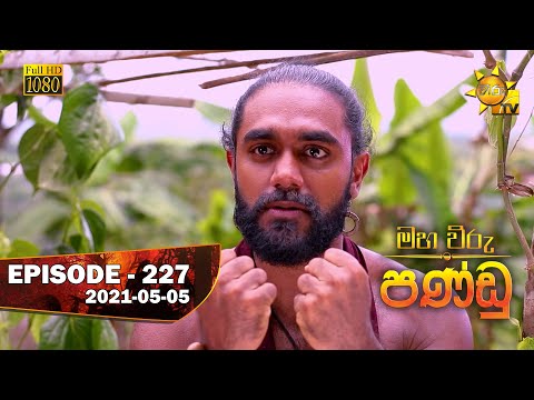 Hiru TV