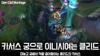 썸네일 이미지