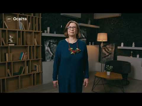 «Як купує держава: усе про публічні закупівлі»: дивіться серіал на Дія.Освіта