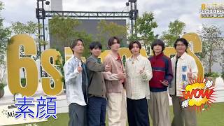 SixTONES BBQ 30秒 Vlog 公式公開！メンバーの「素顔」と「仲の良さ」にファン歓喜！【リアルな日常・グループの絆】