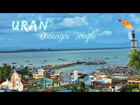 Uran - Dronagiri Mandir & Beach | Navi Mumbai | Dronagiri aai mandir