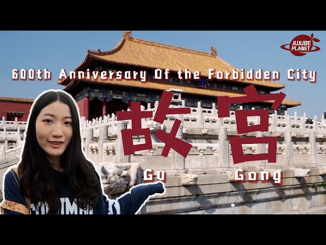 Video Pronunciation of Yizhuang in English Video Pronunciation of Yizhuang in English