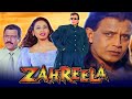 Zahreela 2001 Bollywood Action Movie Mithun Chakraborty Gulshan Grover Om Puri