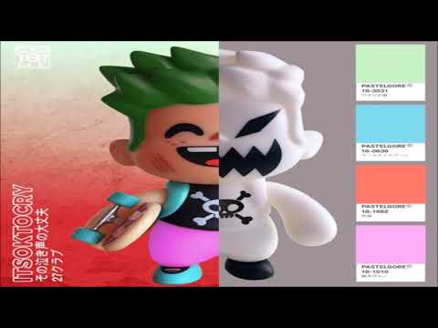 ITSOKTOCRY - HILARY DUFFELBAG w/ FLEXINFAB