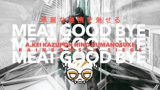 【R6S】レインボーシックスシージカジュアル【MGB】