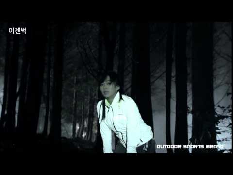 CF 효린 서인국   네파 이젠벅 15s