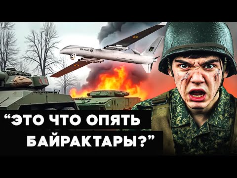 ⚡️Сокіл 300 | Це що український "Байрактар"? #сокіл300 #бпла  #дрон