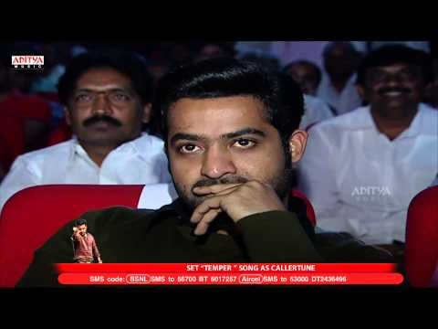 Temper Audio Launch Part 05 || NTR, Kajal Aggarwal, Puri Jagannadh
