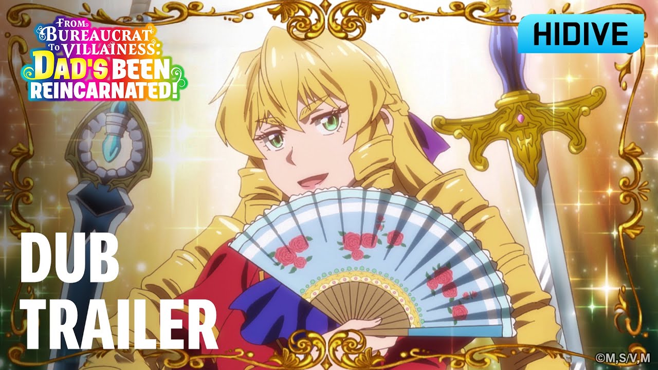 Dub Trailer