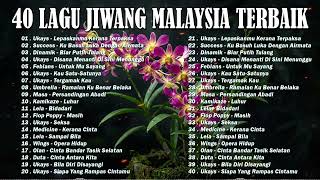 Download lagu LAGU JIWANG 80AN DAN 90AN TERBAIK - LAGU SLOW ROCK MALAYSIA - KOLEKSI 40 LAGU2 JIWANG 80AN - 90AN mp3