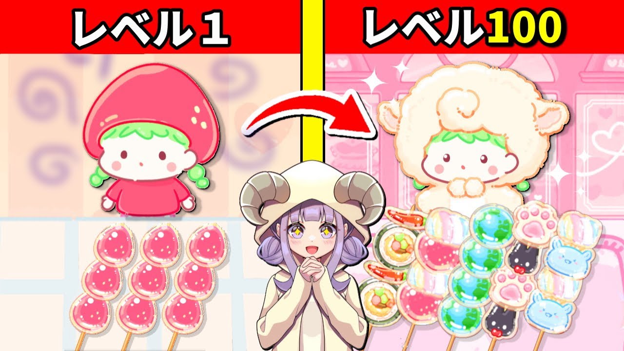 【フルーツ飴の達人】SNSで話題のASMR配信者になるゲームが可愛すぎた🍓🍭【まぁちゃんねる】