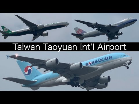 [Impressionante] Cena de decolagem do Aeroporto Internacional de Taiwan Taoyuan