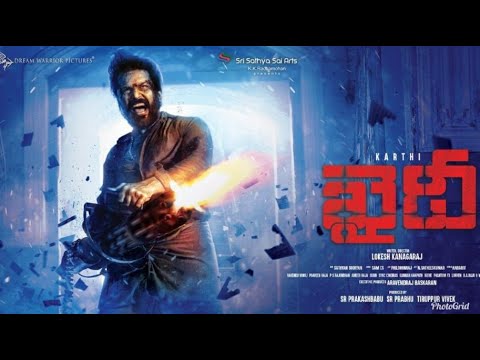 KHAIDI Review | USA Premiere Show | Must Watch | KARTHI , Lokesh Kanagaraj | THYVIEW