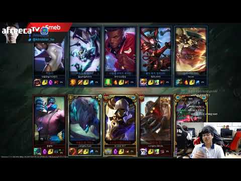 Smeb stream 12-6 (2)
