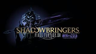 【FF14】青魔道士でラーニング（ダンジョンソロ出来るのだけ）【雑談】