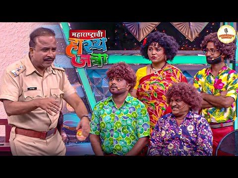 लेले Family ने केला समीरच्या डोक्याचा भुगा | Maharashtrachi Hasya Jatra | EP #hasyajatracomedyshow