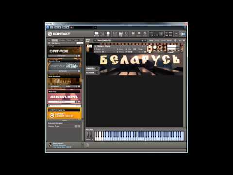 Free Download Belarus Piano KONTAKT