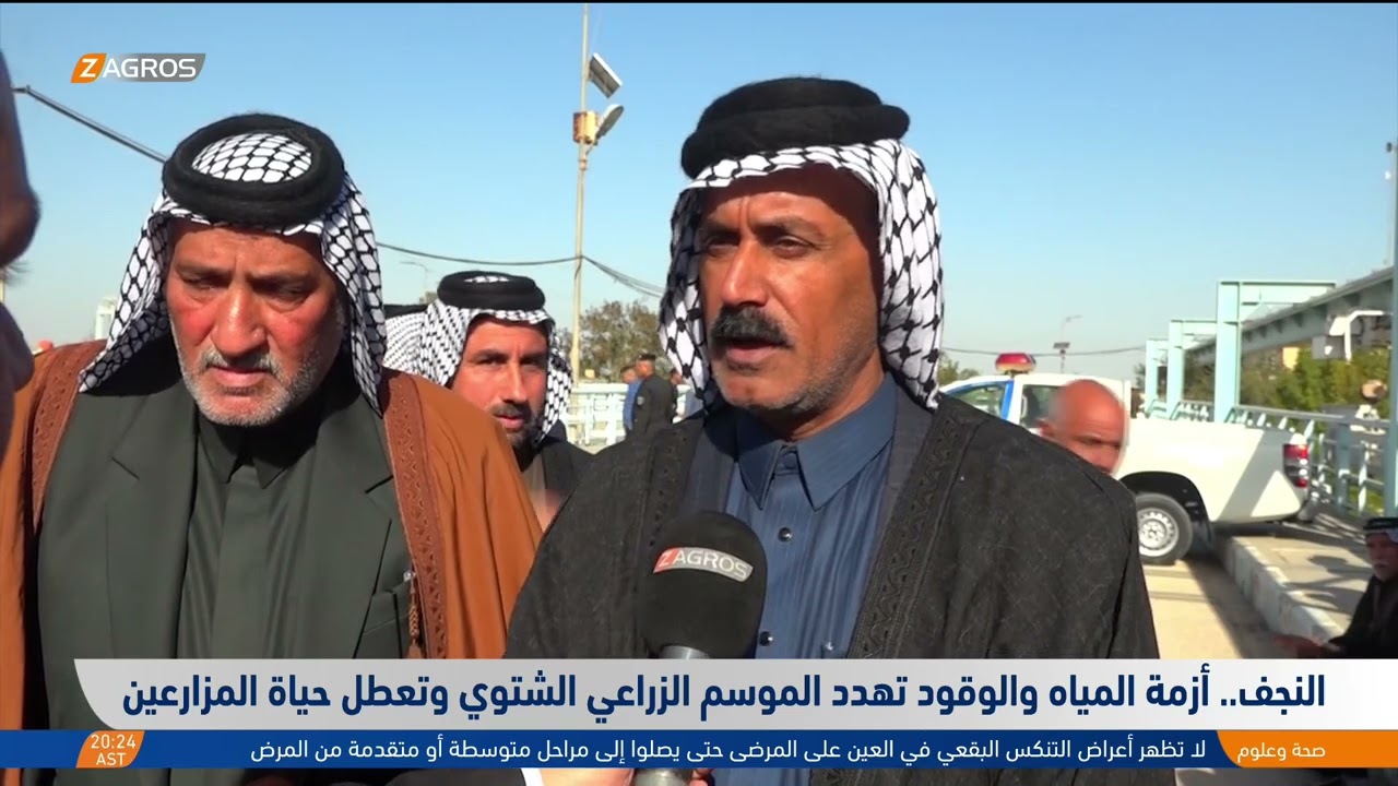 فيديو | النجف..   أزمة المياه والوقود تهدد الموسم الزراعي الشتوي وتعطل حياة المزارعين