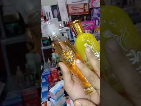 Sunrise Cosmetics Live on 1/2/2022 (WhatsApp # 03413995603)