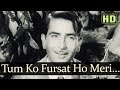 Tumko Fursat Ho Meri HD Bewafa Songs Raj Kapoor Nargis Dutt Talat Mahmood