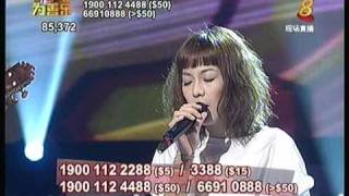 Olivia Ong 如燕 - Unplugged! Live at Thye Hua Kwan Charity Show 2010