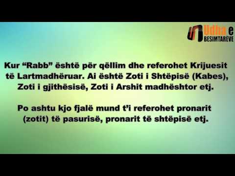 Kuptimi i dëshmisë La ilahe il lAllah Muhamed rasulullah Imam Albani