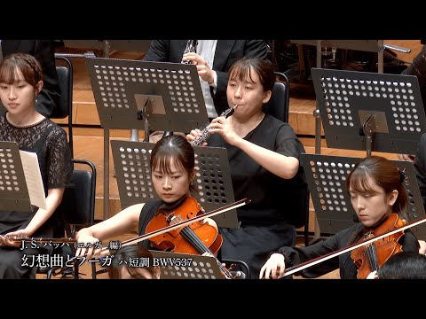 Bach-Elgar / Fantasia and Fugue in C-minor バッハ（エルガー編曲）/幻想曲とフーガ ハ短調