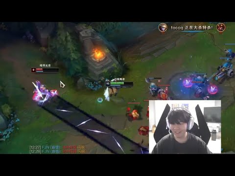 Rookie: This IG Irelia Skin Reminds Me of Incheon in 2018...