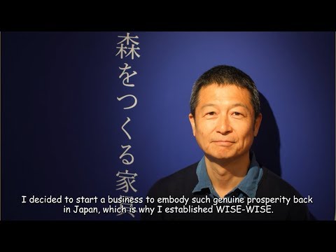 【AGU LiFE】Spotlighting AOGAKUJIN #003